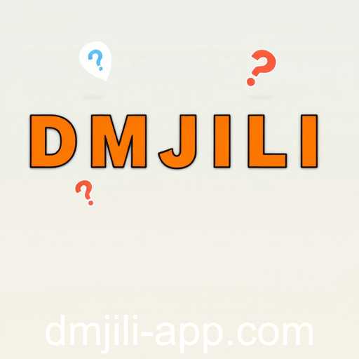 The Rise of DMJILI in Online Gaming